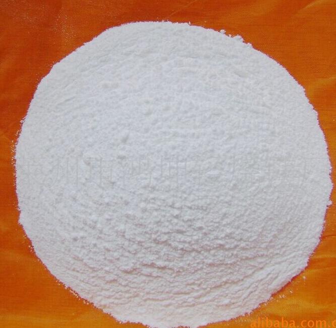 Magnesium Sulfate