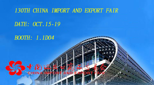 The 130th Canton Fair